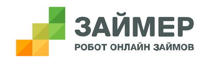 Займер NEW